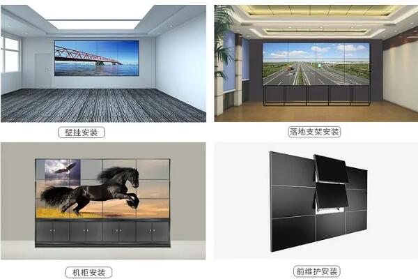 液晶拼接屏怎么安装